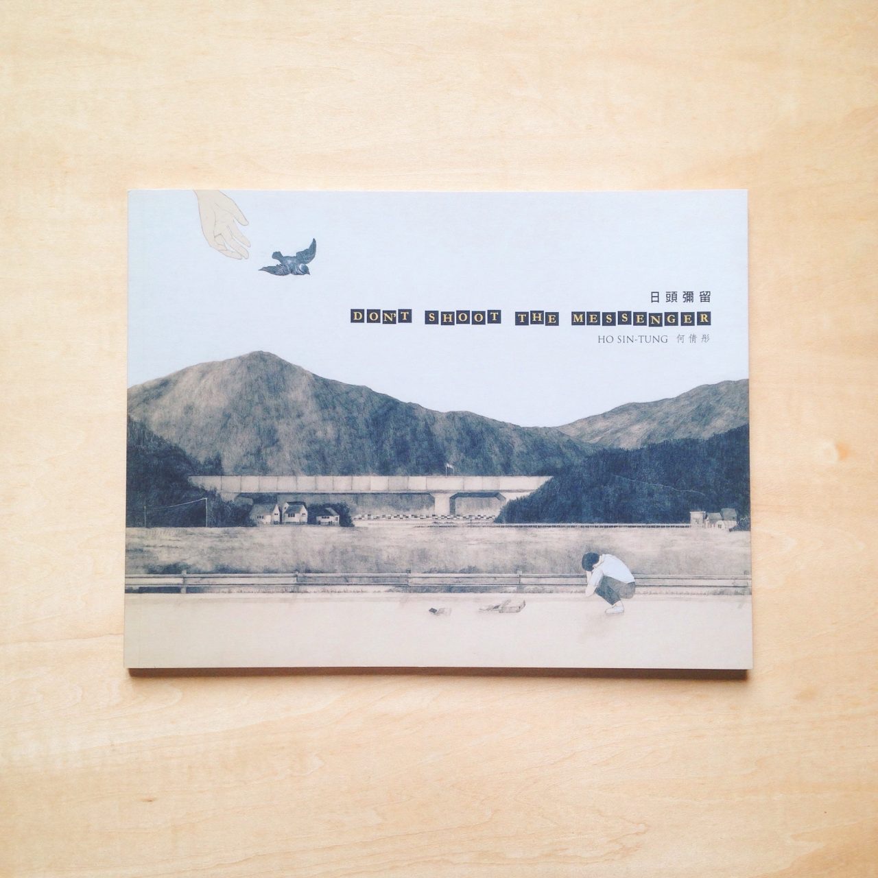 Processed with VSCO with hb2 preset