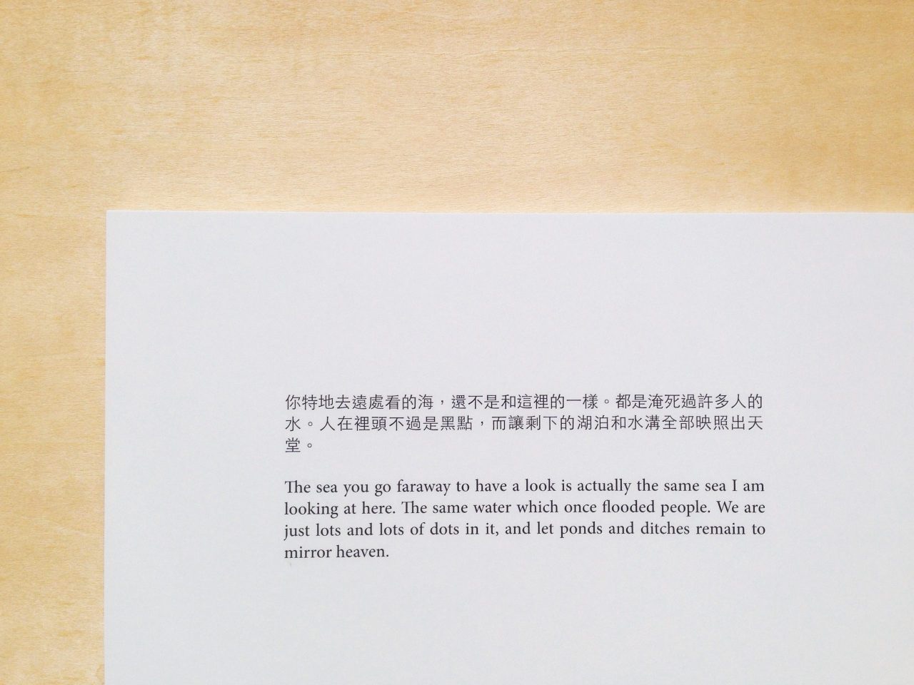 Processed with VSCO with hb2 preset