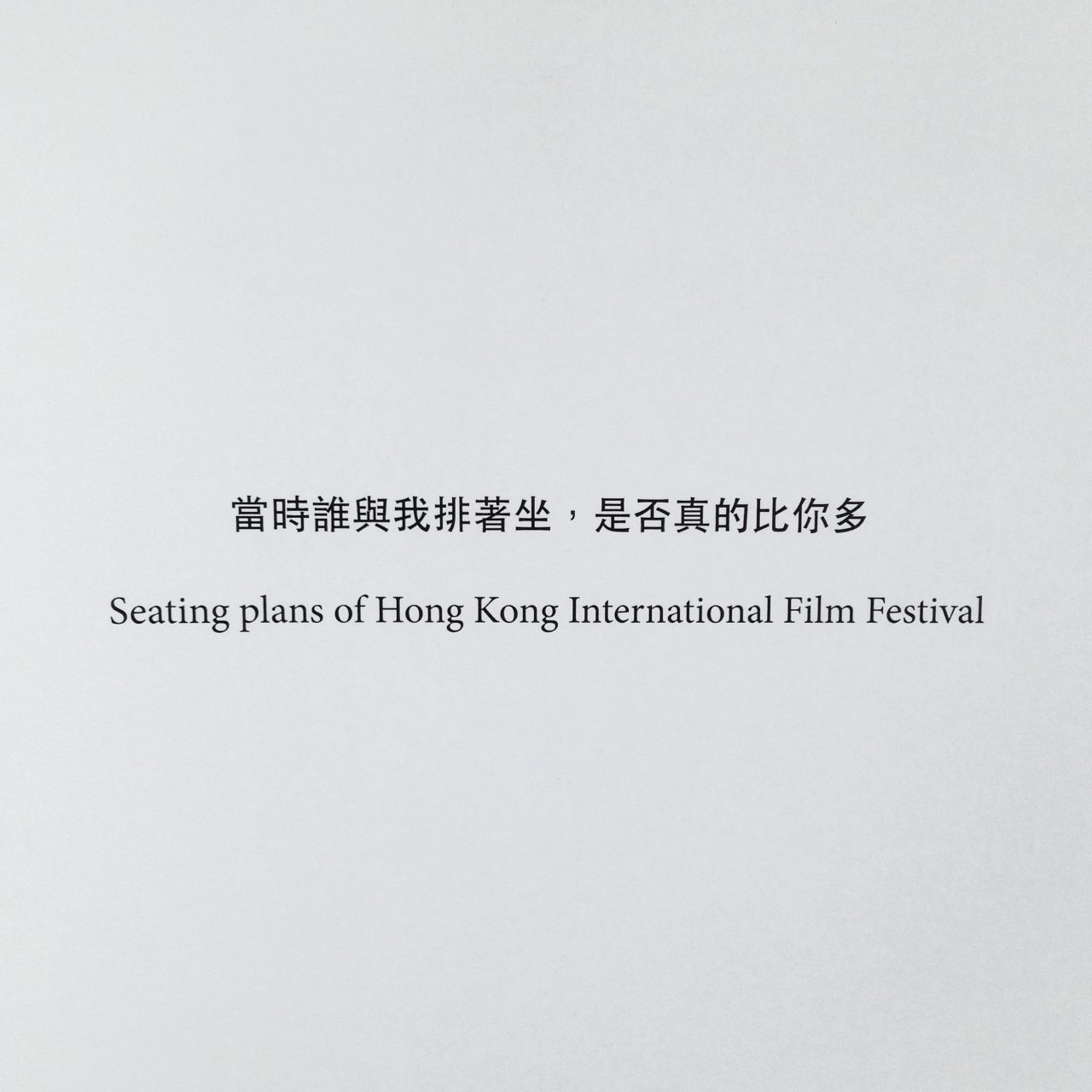 DON’T SHOOT THE MESSENGER4