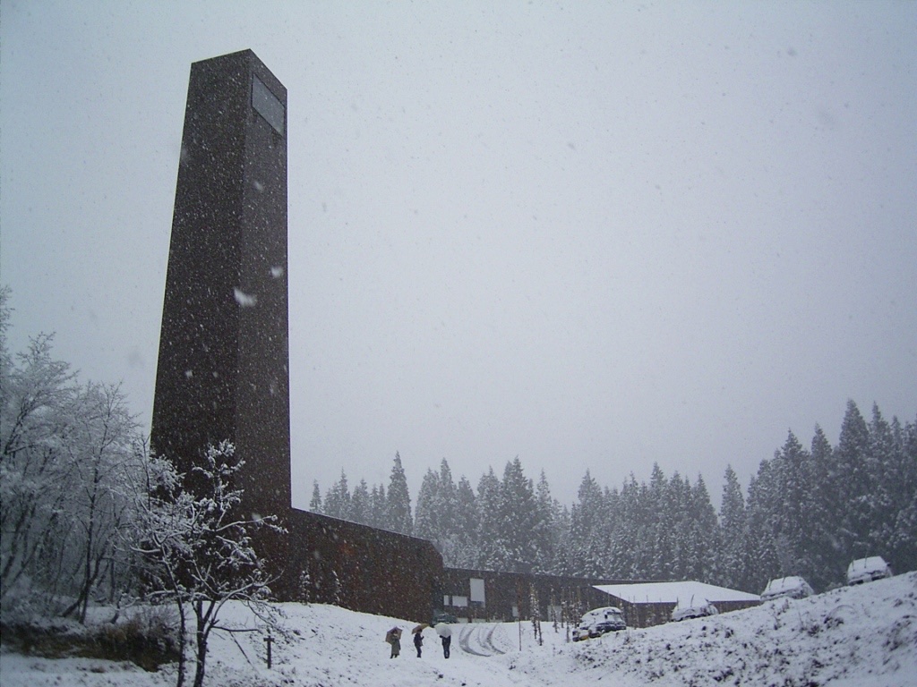 Echigo-Tsumari Art Triennale2