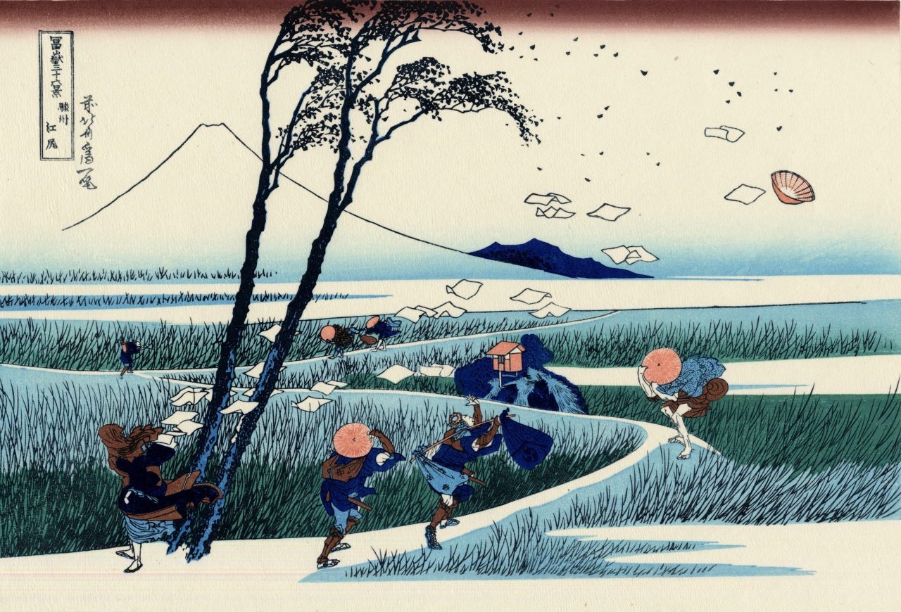 HOKUSAI KATSUSHIKA1