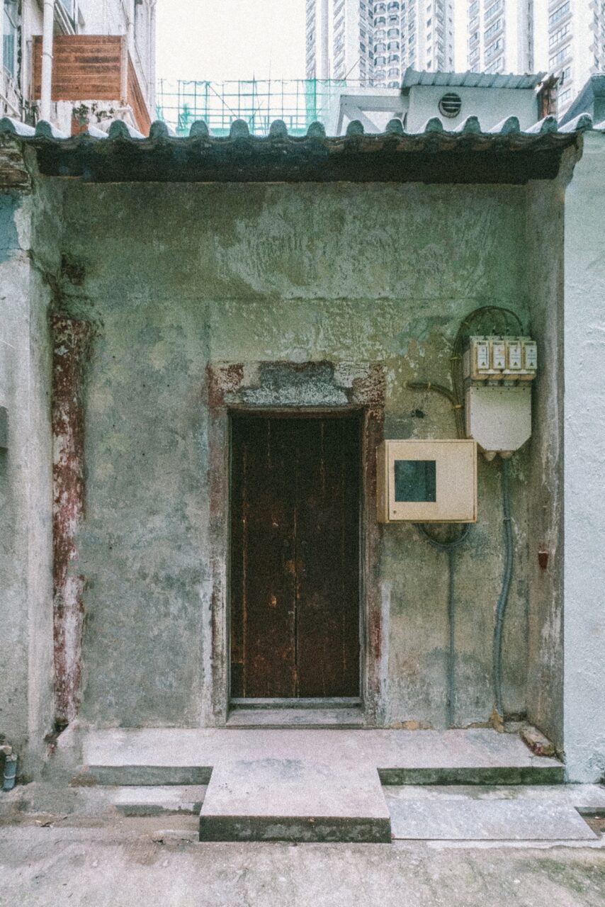 otherthings exterior