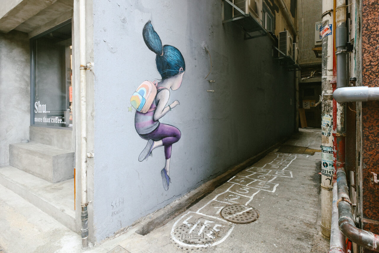 Seth – France – Photo by Kyra Campbell 6