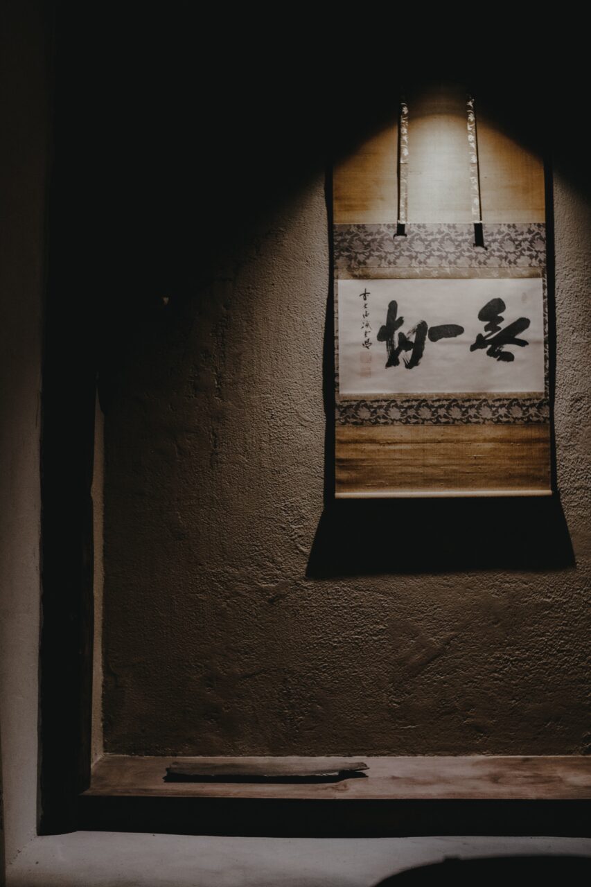 10月_床之間 07